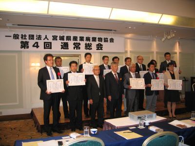 受章者全員で記念撮影